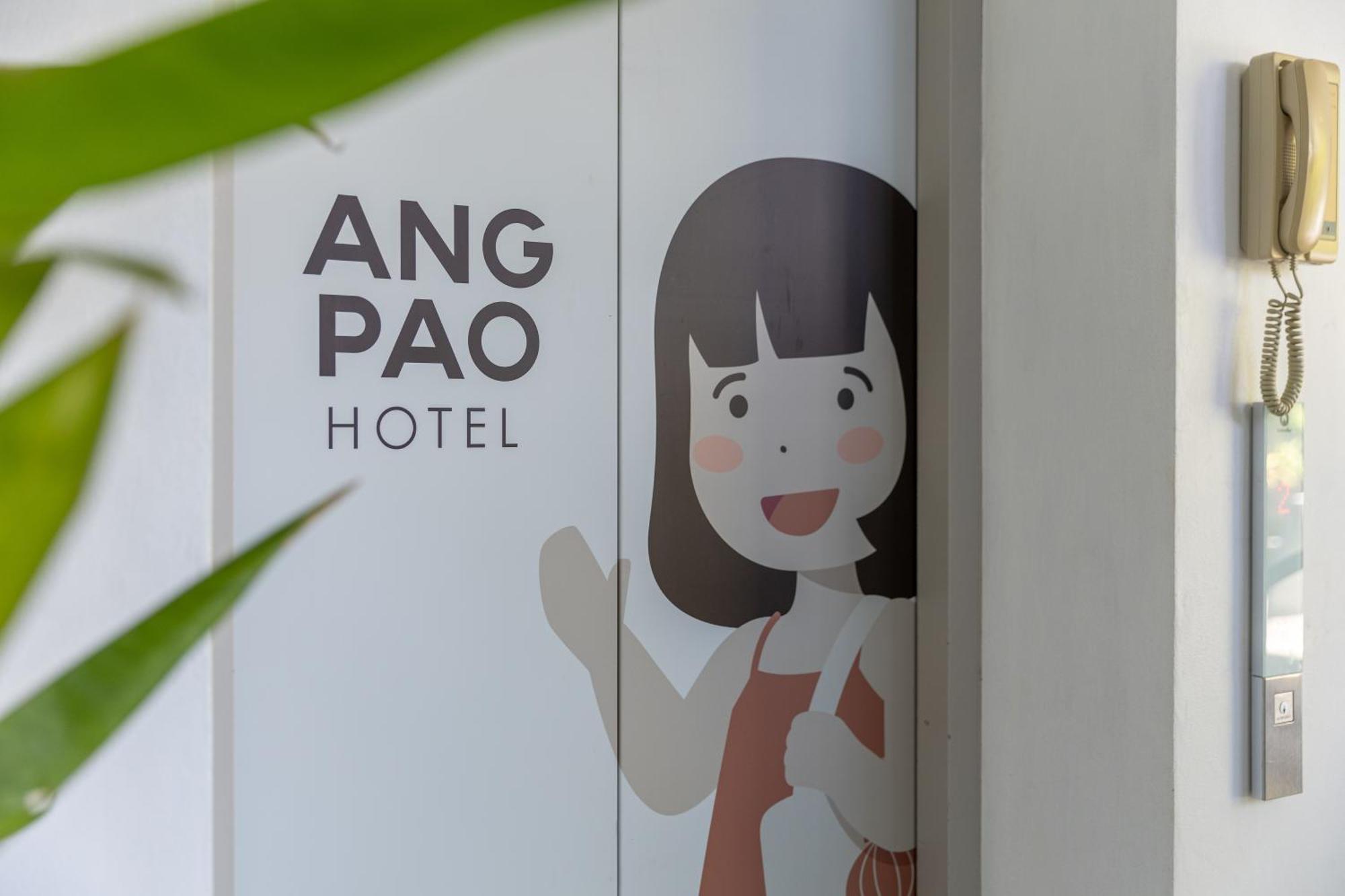 Ang Pao Hotel Phuket Exterior foto